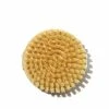 The Dry Brush Brosse Corps Classique -Dermalogica Soldes 705632755211 Ruhi Dry Brush TINY